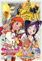 2026年5月5日 (二) 20:00版本的缩略图