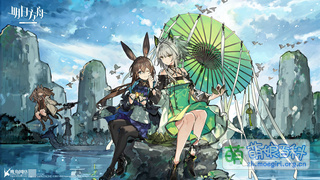 明日方舟2020端午贺图