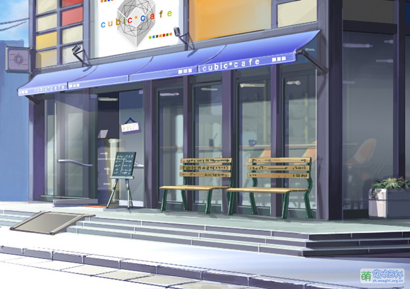 Cubic cafe - 萌娘百科 万物皆可萌的百科全书