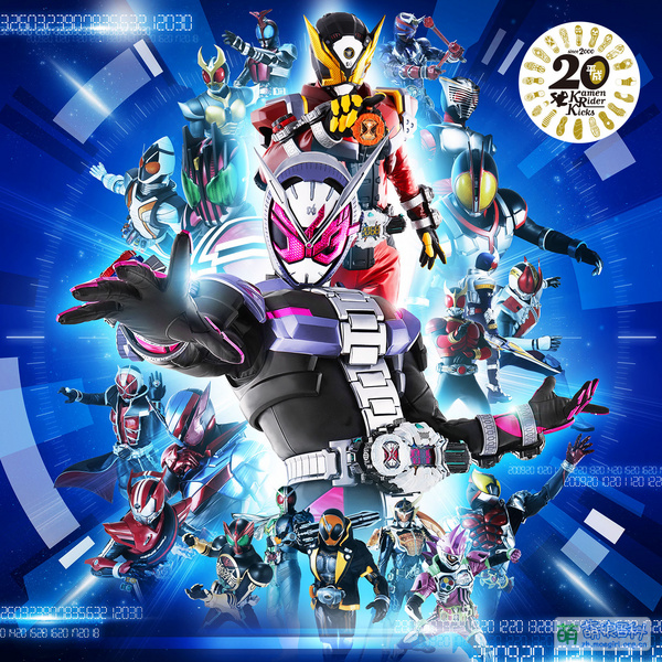 File:Over "Quartzer".jpg