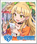 《偶像大师 POPLINKS》角色头像