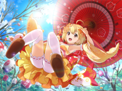 度过美好的一年！