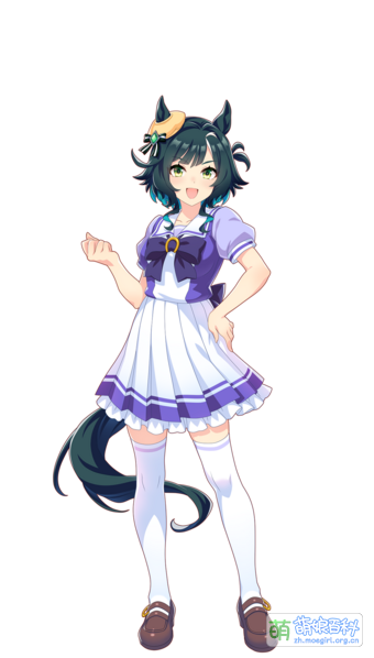 File:UPDCH Kiseki 00.png