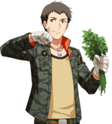 おもてなしの一皿を R