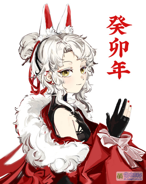 File:104713044 p0.jpg