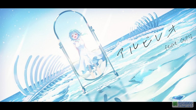 File:Albireo chippy.jpg