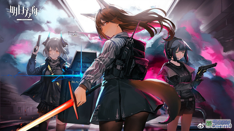 File:Arknights Cenm0 二周年贺图.jpg