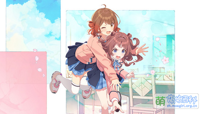 爱心呼唤（体当たりのラブコール）