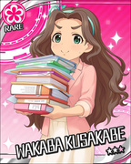 干劲十足小姐 R