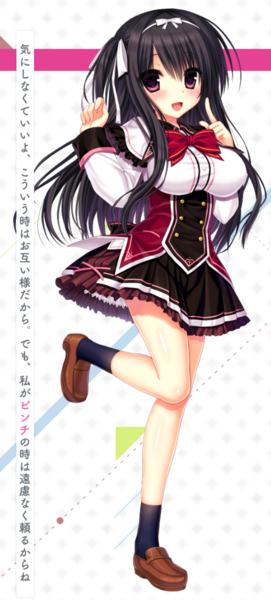 File:Rokuonji Kaoruko.png