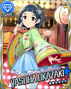 烂漫女儿节少女 SR+