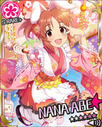 新年快乐小兔兔 SR+