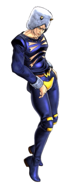 File:EOH Weather.png