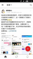2017年9月9日 (六) 09:48版本的缩略图