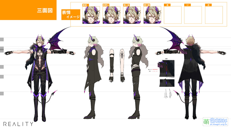 File:Zander Netherbrand三面图1.jpg