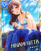 泡影的忒耳普西科瑞（Τερψιχόρα） SR