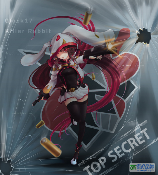 File:60245614 p0.jpg