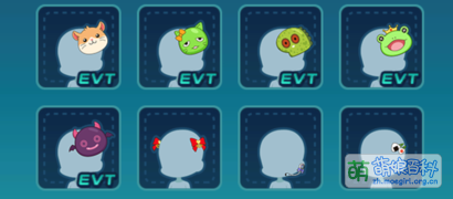 2022年愚人节活动中可获取的五种装饰物（图片中的五种EVT饰品）