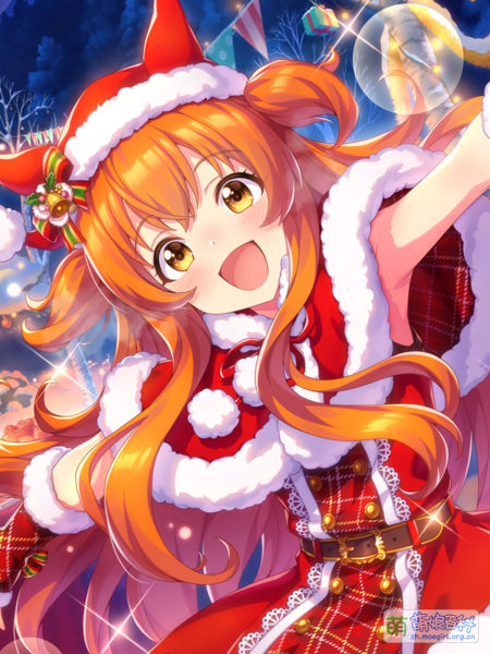 File:UPDSC 30072 MayanoTopGun.png