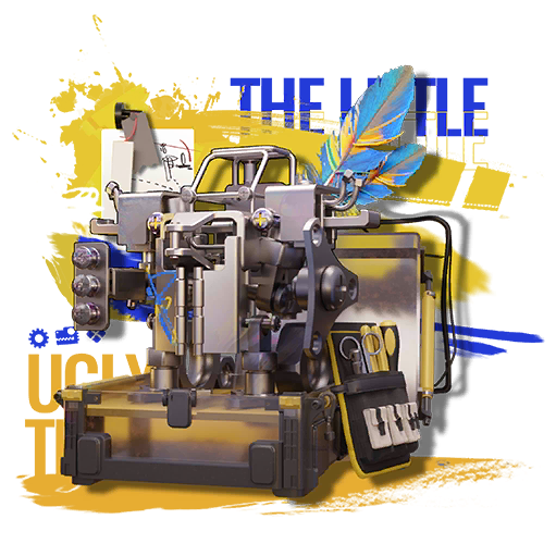 "“小小的丑东西”"