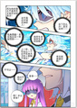 2026年1月25日 (日) 21:56版本的缩略图