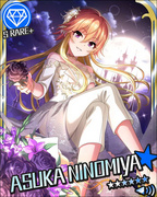 你与我一同观测到的世界 SR+