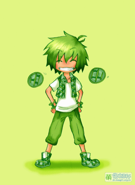 File:18711065 p0.gif