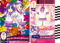 サマーパープルのエレガントシャツ