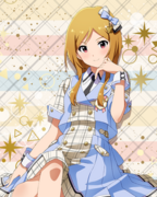 Raise a Good Sign SR+