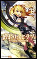 2026年4月26日 (日) 12:39版本的缩略图