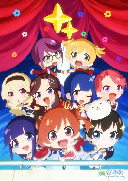 File:Shoujo Conte All Starlight OST.jpg