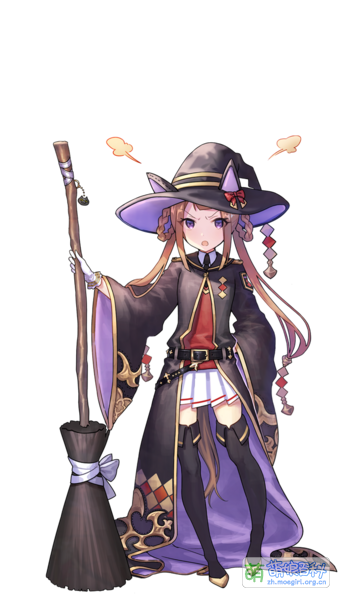 File:UPDCH SweepTosho 01.png