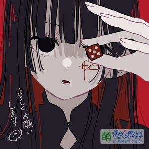 《冷血症骰子 第七天堂》主题曲《Psycho》封面