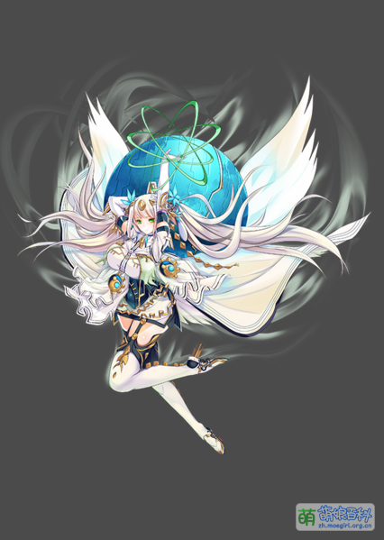 File:ガイア全身 a.png