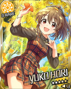 薰染心的念力 SR