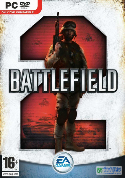 File:Battlefield 2 cover.jpg