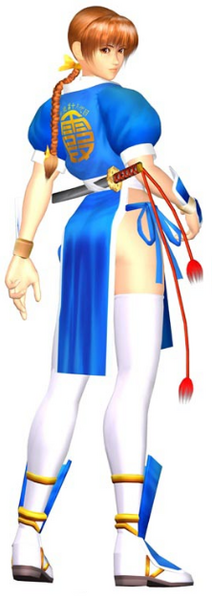 File:DOA2 Kasumi Render.png