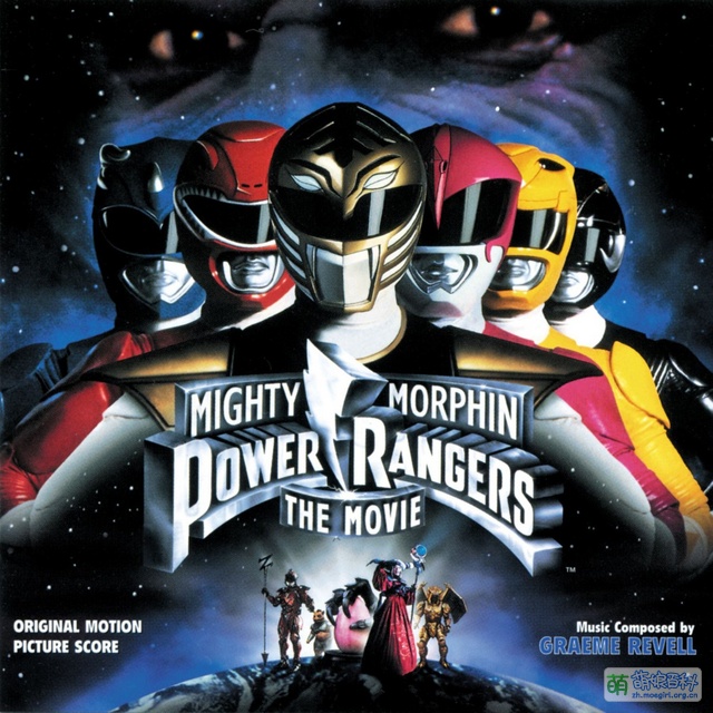 Go go power rangers - 萌娘百科 万物皆可萌的百科全书