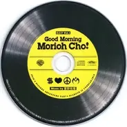 File:Good morning morioh Disc.webp