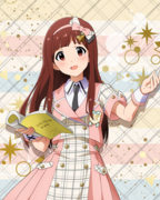 Raise a Good Sign SR+