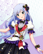 Reach 4 the Dream! SR