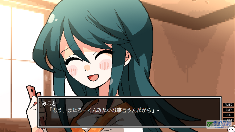 File:《Mikoto Memory》预览CG02.png