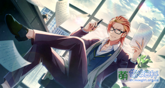 クールに決める一筆 SSR+