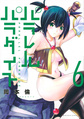 2026年4月27日 (一) 03:12版本的缩略图