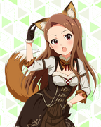 耳としっぽシリーズ SR