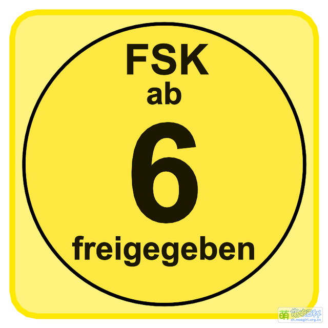 File:FSK 6.svg - 萌娘百科 万物皆可萌的百科全书