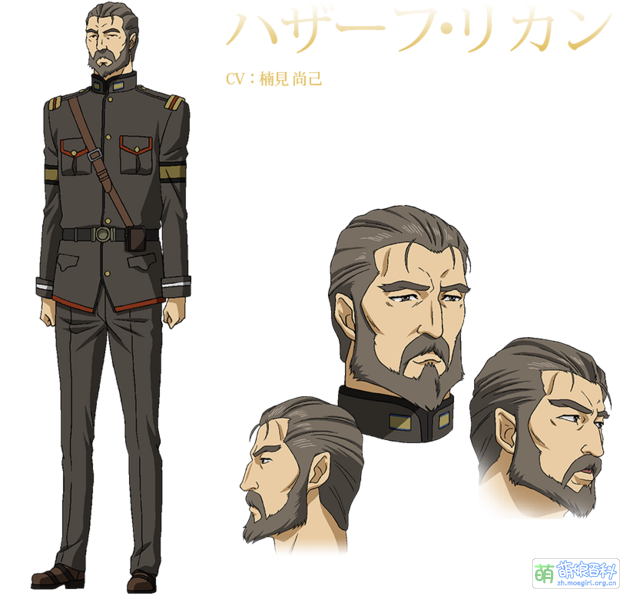 File:Hazaaf Rikan.png