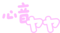 2026年4月7日 (二) 18:58版本的缩略图