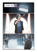 鸽刑天的自在秘境