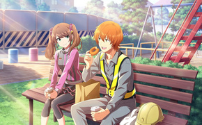 気持ち伝えるサイン SSR